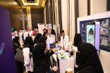 جامعة شقراء تشارك في مؤتمر آيهوب 2022