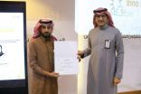 “صحة الرياض” تستعرض تجارب الملهمين والمبتكرين في مسرح الإبداع 2022