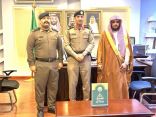 مدير شرطة محافظة شرورة وعدد من الجهات يطلقون فعاليات حملة ” عليكم بسنتي “