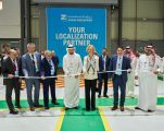 البدأ بإنتاج وحدات الطاقة لرادار الدفاع الصاروخي من ريثيون