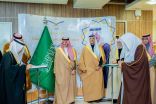 أمير المنطقة الشرقية يرأس الاجتماع الخامس لجمعية قبس للقرآن والسنة والخطابة