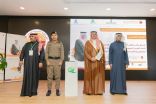 برعاية سمو أمير المنطقة الشرقية .. اختتام منافسات سباق نصف مارثون الهيئة الملكية بالجبيل