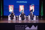 نقاش في مهرجان قمم الدولي بأبها حول آليات تطوير الفنون الأدائية