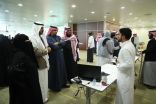 جامعة شقراء تختتم مسابقتي هاكاثون إنترنت الأشياء وتحدي التقط العلم وتكرم الفائزين