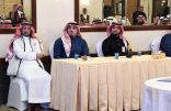 وكالة جامعة الملك خالد للأعمال والاقتصاد المعرفي تعقد لقاءها السنوي