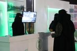 تعليم جازان يشارك في فعاليات “القافلة الزراعية الإرشادية