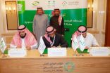 وزارة الرياضة توقع مذكرة تفاهم مع “نزاهة” واللجنة الأولمبية والبارالمبية السعودية