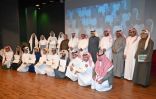 جامعة الملك خالد وأدبي أبها ينظمان فعالية “الأسرة والطفل” بمناسبة ذكرى يوم التأسيس