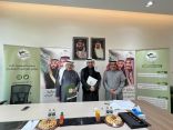 “جنى “يوقع اتفاقية مع جمعية اليمامة لدعم مشاريع السيدات بالمملكة