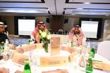 بمشاركة أكثر من 28 جهة … مركز المبادرات التنموية بإمارة تبوك يقيم ملتقى الشراكات الأول بالمنطقة