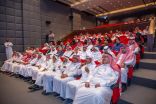 حجم سوق مستحضرات التجميل الحلال في المملكة بحلول 2030 يصل الى 22.87 مليار دولار