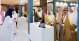 سمو محافظ الأحساء يرعى حفل ختام برنامج علماء المستقبل ويكرم الطلبة المشاركين