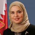 سفيرة مملكة البحرين لدى جمهورية مصر العربية تهنئ بالذكرى العاشرة لثورة 30 يونيو