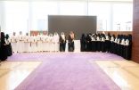 الأمير حسام بن سعود يُكرّم 32 مدرسة بتعليم الباحة حازت على مستوى التميز المدرسي على مستوى المملكة .