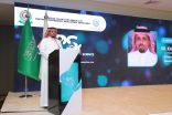 تحت رعاية وزارة الدفاع السعودية والخدمات الصحية بوزارة الدفاع.. المؤتمر الدولي لعلم طب الأطفال ينطلق اليوم في الرياض