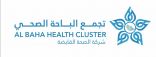 برعاية سمو أمير منطقة الباحة: انطلاق المؤتمر العاشر لآخر مستجدات الأمراض المزمنة يوم الأحد القادم