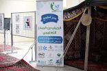مبادرة نوعية لبيئه صحية أمنه