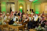برعاية نائب أمير الرياض.. الجمعية السعودية للإعاقة السمعية تُزفُّ العرسان وتُدشّن الزواج الجماعي الثاني