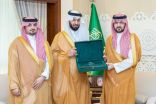 سمو نائب أمير المنطقة الشرقية يتسلّم التقرير السنوي لفرع وزارة الموارد البشرية لعام 2024