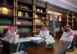 أمير الباحة يطّلع على سير العمل في محافظة العقيق