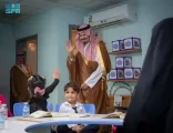 أمير منطقة المدينة المنورة يزور مدينة “طيبة” التعليمية للتربية الخاصة