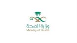 الصحة تسجل 106 إصابة جديدة ب #كورونا