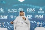 التخصصات الصحية” تشارك في “ملتقى الصحة العالمي 2023” وتوقع 6 اتفاقيات