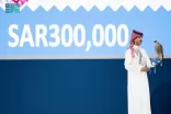 بيع شاهين فرخ بـ 300 ألف ريال في الليلة 23 من مزاد نادي الصقور السعودي
