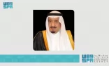 تحت رعاية خادم الحرمين الشريفين.. وزارة الحج والعمرة تنظم مؤتمر ومعرض خدمات الحج والعمرة بنسخته الثالثة مطلع العام القادم 2024