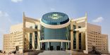 أكثر من 22 ألف طالب وطالبة يؤدون اختبارات الفصل الثاني بجامعة نجران
