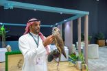 المزاد الدولي لمزارع إنتاج الصقور .. ملتقى ثقافي واجتماعي واقتصادي للمنتجين والصقارين