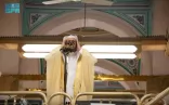 خطبتا الجمعة من المسجد الحرام والمسجد النبوي