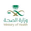 #الدمام تسجل أعلى حالات كورونا الجديدة والحالات الحرجة 2273