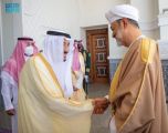 سلطنة عُمان في يومها الوطني الـ53.. مسيرة بناء وتطوير نحو مستقبل مشرق