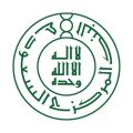 #البنك_المركزي_السعودي: الاقتصاد السعودي شهد نموًا خلال 2022م مدعومًا بمتانة النظام المالي.