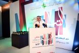 رئيس مجلس أمناء مركز الملك ‏عبد العزيز ‏للحوار الوطني: التسامح قيمة إنسانية كبرى عملت المملكة على تأصيلها عبر أجهزتها الحكومية ومؤسساتها ومنظماتها المجتمعية
