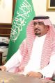 بالتزامن مع ذكرى اليوم الوطني الـ 90 جامعة بيشة تعفي بعض فئات المجتمع من الرسوم الدراسية لبرامج الدراسات العليا