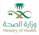 #الصحه : تسجيل (4301) حالة إصابة جديدة بفيروس #كورونا