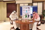 جامعة حائل توقع اتفاقية تعاون مع الهيئة السعودية للملكية الفكرية.