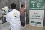 مركز الجعدة الصحي يواصل تقديم خدماته العلاجية للمستفيدين في محافظة حجة