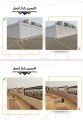 أمير عسير يوجه بضبط مخالف للائحة الذوق العام في السودة