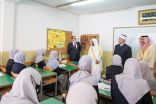 طالبة من كوسوفا: الملك سلمان وولي عهده بذلوا الغالي والنفيس من أجل أبناء وبنات كوسوفا