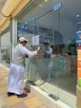 بلدية البشائر تنفذ 139 جوله رقابية وتغلق 7 منشات مخالفة استعداداً لفصل الصيف