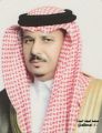 كلمة شيخ قبيلة البناء بمحافظة رجال ألمع الشيخ محمد بن أحمد آل عيسى بمناسبة اليوم الوطني 90