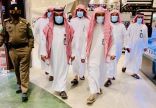 *مدير عام فرع الرئاسة العامة لهيئة الأمر بالمعروف بالمنطقة الشرقية يقوم بجولة تفقدية على هيئة محافظة القطيف *