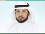 مدير تعليم الخرج يرأس الاجتماع الأول للجنة الاستعداد للعام الدراسي الجديد