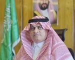 لجنة إشرافية لعودة الدراسة بتعليم عسير