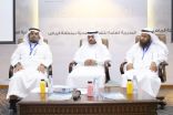 “صحة الرياض” تناقش مستقبل تخطيط وتصميم وتجهيز المباني الصحية