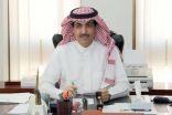 السويلم إلى وظيفة ” وكيل الوزارة المساعد لشؤون الرياضة ” بالمرتبة الرابعة عشرة بوزارة الرياضة.