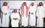 “خيرية تكاملية” تقيم ملتقى تكاملية السنوي